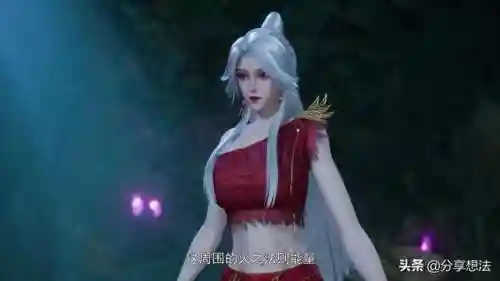 妖神记羽阵容搭配(妖神记最强妖灵排行)插图5