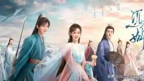 2022必看古装十部剧(口碑最好的十部古偶剧)插图2