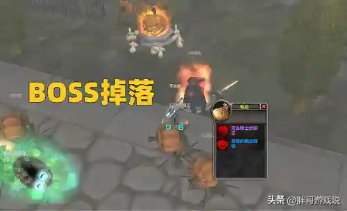 魔兽万圣节活动(魔兽世界节日活动表)插图3