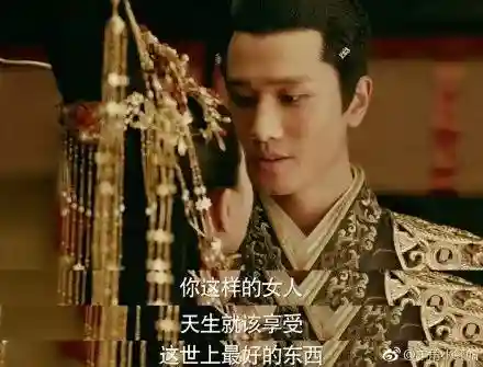 海上牧云记阵容搭配(牧羊人之心平民最强阵容)插图22