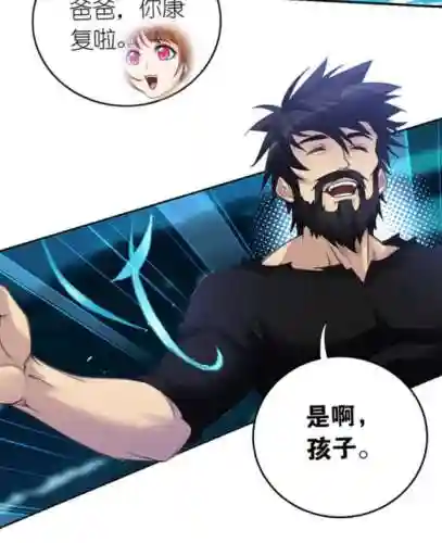 唐昊啊银阵容搭配(唐昊极限输出阵容)插图3