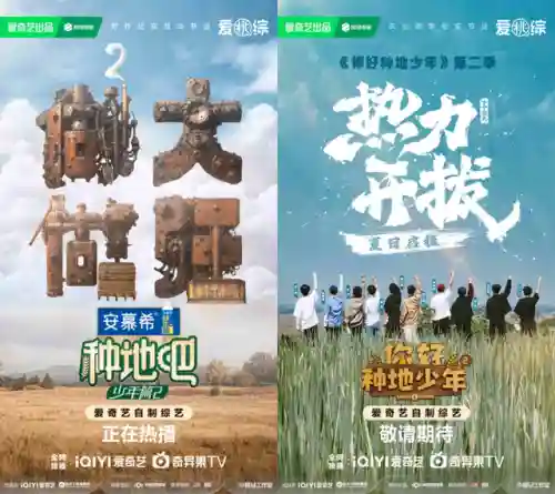 说唱之路阵容搭配推荐最新(适合新手说唱的歌曲)插图1