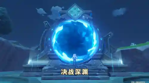 托马精通阵容最新搭配(奥路菲阵容搭配)
