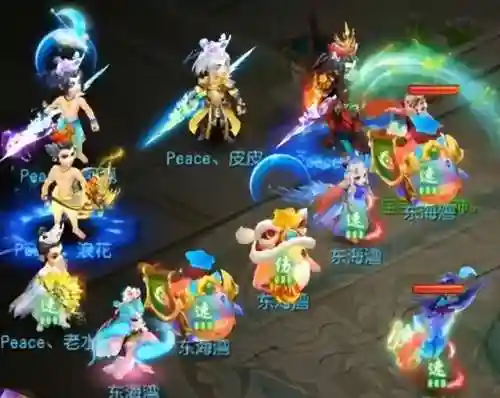 方寸山最强阵容搭配(方寸山带什么助战伙伴好)插图3