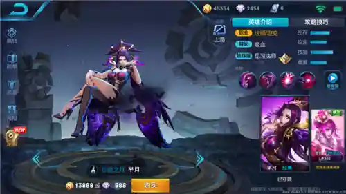 什么阵容最搭配李信(韩信适合什么阵容)插图2