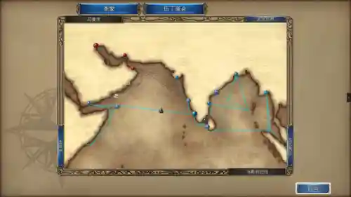 大航海时代4霸者之证攻略(赫德拉姆北海霸者之证坐标)插图4