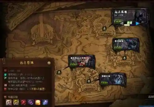 dnf装备改造规则(dnf装备强化后怎么增幅)插图14