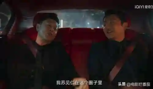 温良地图阵容搭配攻略(龙崖前期推图阵容)插图3