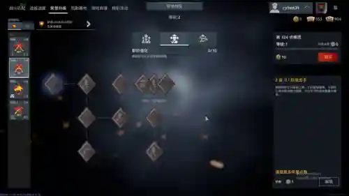 从军如何选阵容搭配图鉴(我有上将阵容搭配)