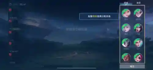 红警之崛起缅甸(带着红警系统去缅北)插图10