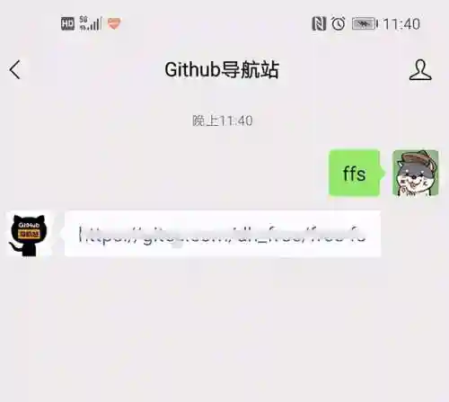 文件管理系统(10大开源文档管理系统)