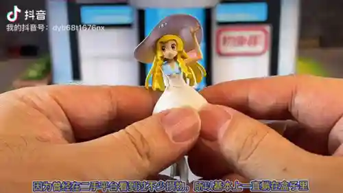 精灵宝可梦小智狂叉莉莉艾(精灵宝可梦狂桶沙奈朵游戏)