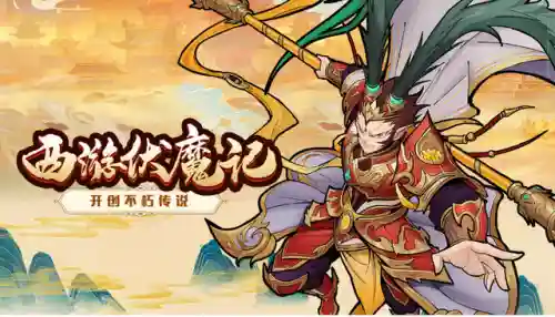 十技能卡牌回合制手游(武侠卡牌回合制手游大全最新)插图6