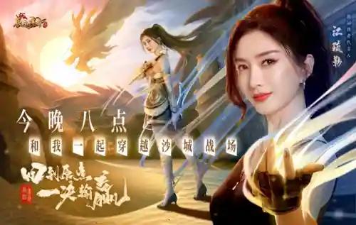 蛙妃养猪阵容搭配(打养猪流什么阵容最好)插图4