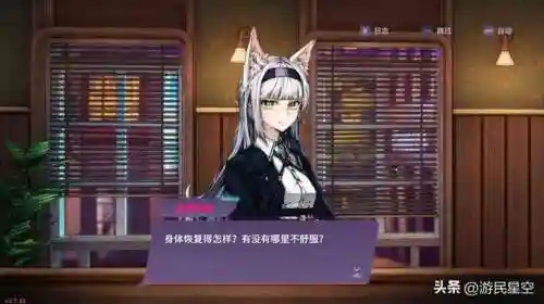 魔女搭配哪个阵容好(女魔新版最佳伙伴搭配)插图7
