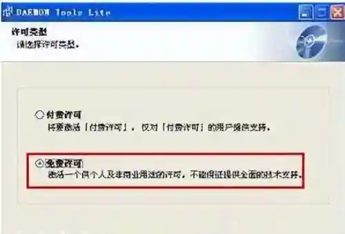 虚拟光驱怎么安装(win10自带虚拟光驱怎么打开)