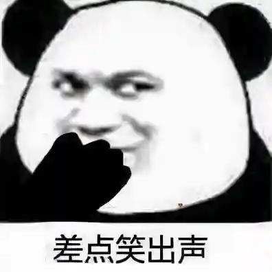 2022王者无限火力最新版软件(王者荣耀无限技能模式)插图14