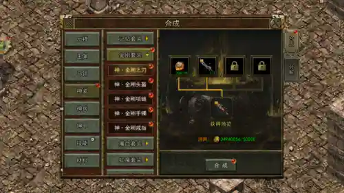 暗黑3冒险模式刷哪个(暗黑3不花钱怎么开冒险模式)插图5