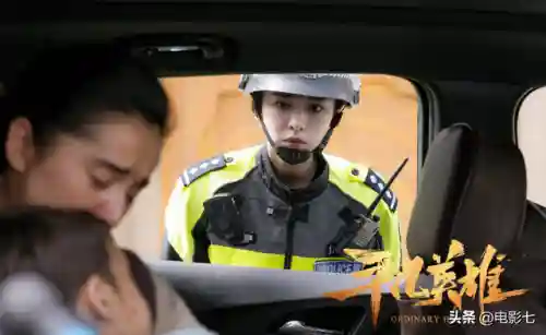 平凡英雄搭配什么阵容(平民大英雄角色介绍)插图6