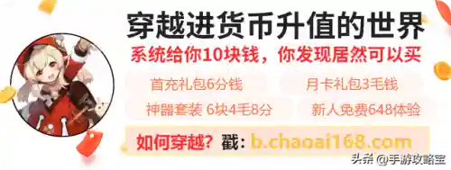 魔兽世界副本掉落查询(魔兽世界助手app官网下载)