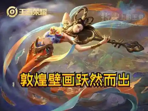 英雄联盟周年皮肤(lol周年皮肤一览)插图2