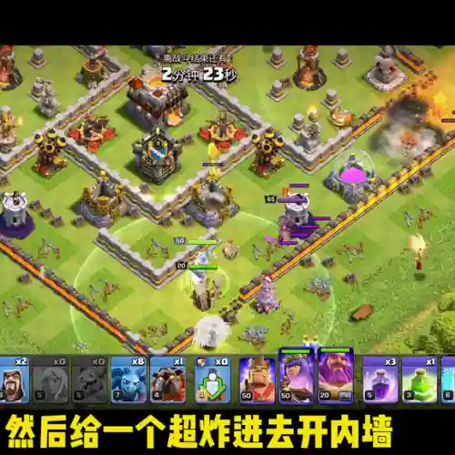 三王阵容搭配顺序(塔王之王2最强阵容)插图4