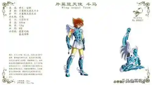 神王斗士阵容搭配(最新版本斗士配什么阵容)插图1