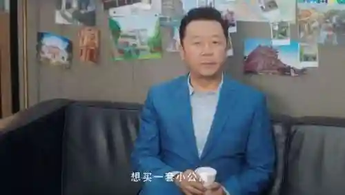 安家神仙最佳阵容搭配(八方旅人最佳阵容搭配)插图16