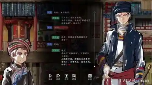 2022新手游(新版传奇手游)插图3