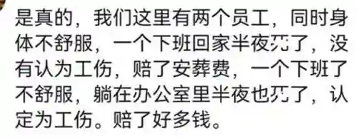 阴阳师倒放阵容搭配(阴阳师平民最佳阵容)插图3