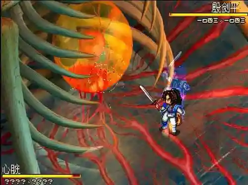 神魔至尊传详细攻略(神魔至尊最终版装备合成)插图12