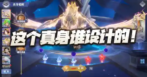 白虎唐烈阵容搭配悬赏(辽小虎主力阵容)