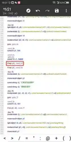 街机麻将合集(80怀旧街机大满贯免费下载)插图8