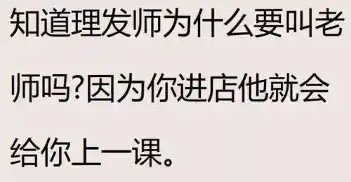 阴阳师倒放阵容搭配(阴阳师平民最佳阵容)插图20