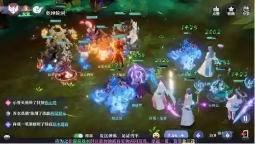 梦幻牛魔搭配阵容推荐(魔域牛魔王怎么搭配)插图5