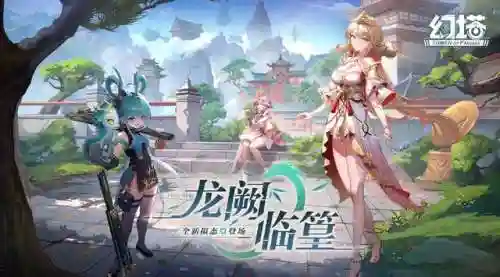 纯打怪升级的手机游戏(主要靠在野外打怪升级的手游)插图4