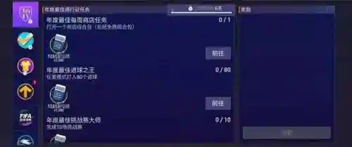 终极最佳巴拉克阵容搭配(强者之路平民终极阵容)插图16 终极最佳巴拉克阵容搭配(强者之路平民终极阵容)插图16