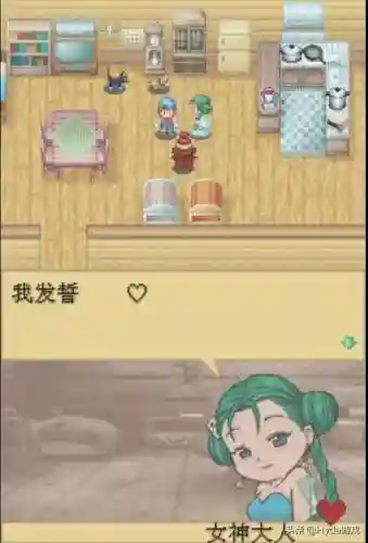 牧场物语一共多少版本(牧场物语哪一部最好玩)插图12