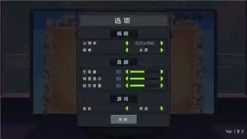 团战经理阵容怎么搭配(王者军团最强阵容搭配)插图5