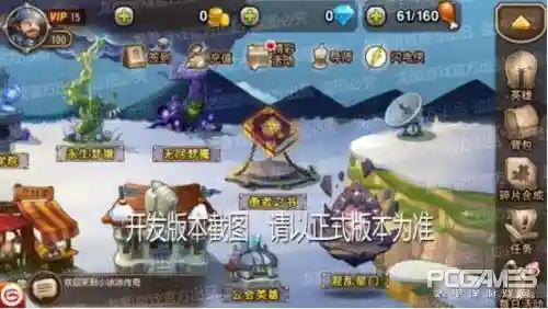 混乱星门最强搭配阵容(料理次元最强阵容5星)