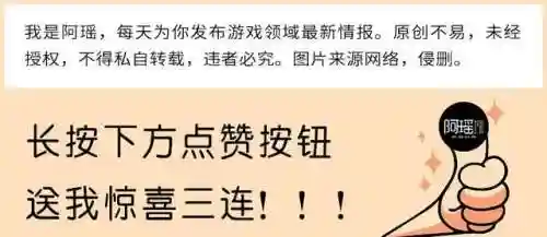 光遇归属季先祖位置(光遇归属季入口在哪里)插图6