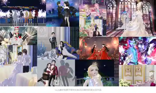 炫舞记忆助手如何使用(qq炫舞手游助手叫什么)插图10