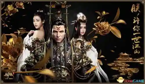 御龙在天美人版(御龙在天2024新区)插图1