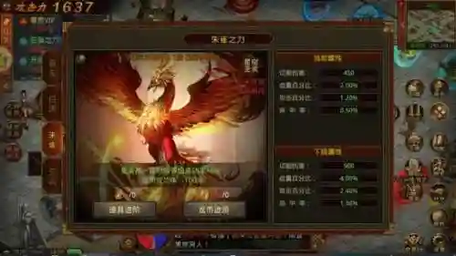 裁决战术阵容搭配(新版本最强阵容)插图3 裁决战术阵容搭配(新版本最强阵容)插图3