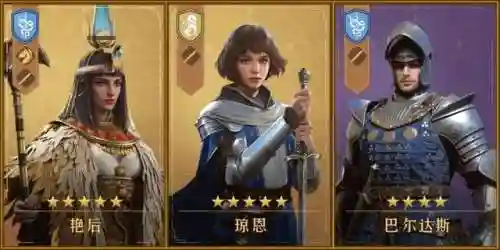 勇武的章 阵容搭配(lol自走棋阵容搭配)插图7