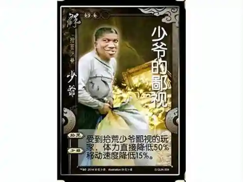手游星际争霸(星际争霸手机上可以玩吗)插图6