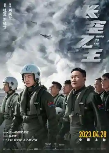 长空之王最新阵容配置搭配(空之要塞T0阵容)