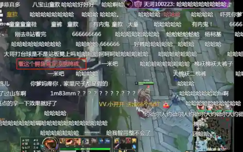 小智照片终于大曝光了(lol小智真人照片)插图3