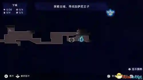 波斯王子游戏攻略(波斯王子2详细图文攻略)插图58