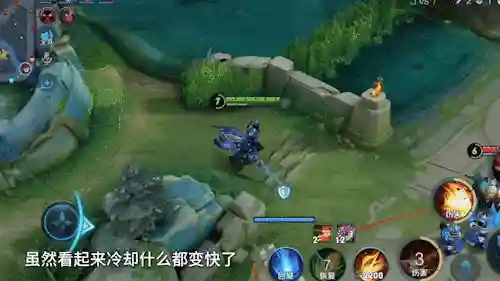 新版武器大师怎么出装2023(武器大师暴力秒人出装)插图8